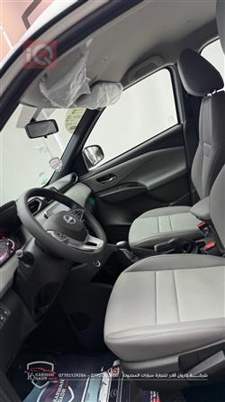 نيسان ماغنيت